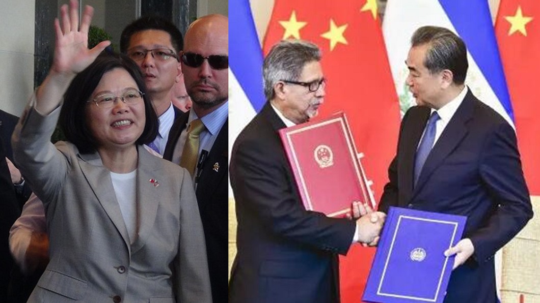 一切都有徵兆!蔡專機抵台 薩外長正訪北京
