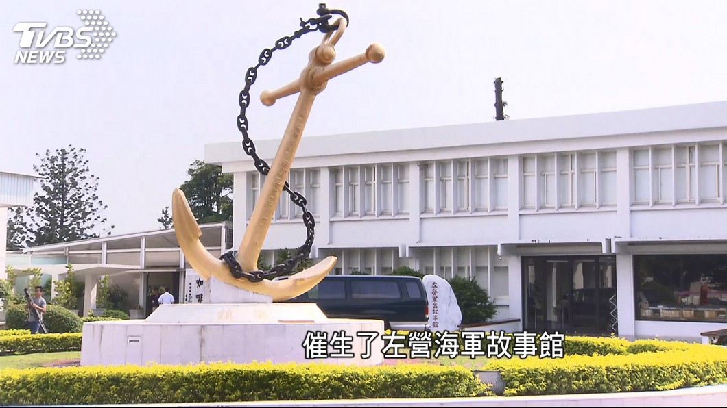 圖／TVBS