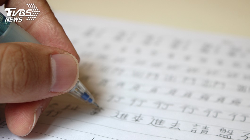 歐盟36官員來台　學華語做台灣研究