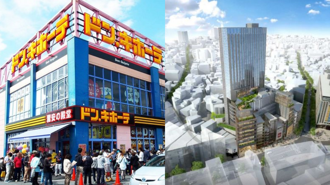 採買+休息通通包!「驚安殿堂」將於東京開設新酒店