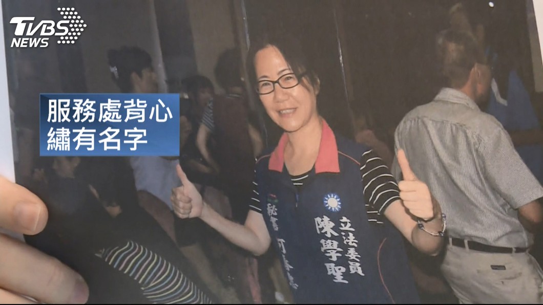 圖／TVBS