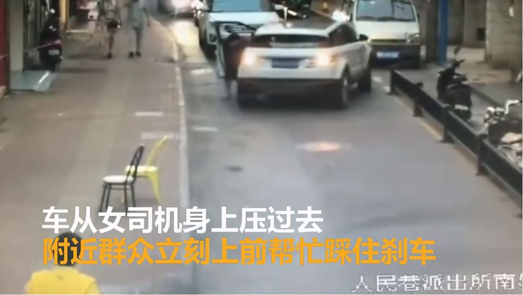 圖/翻攝自YouTube