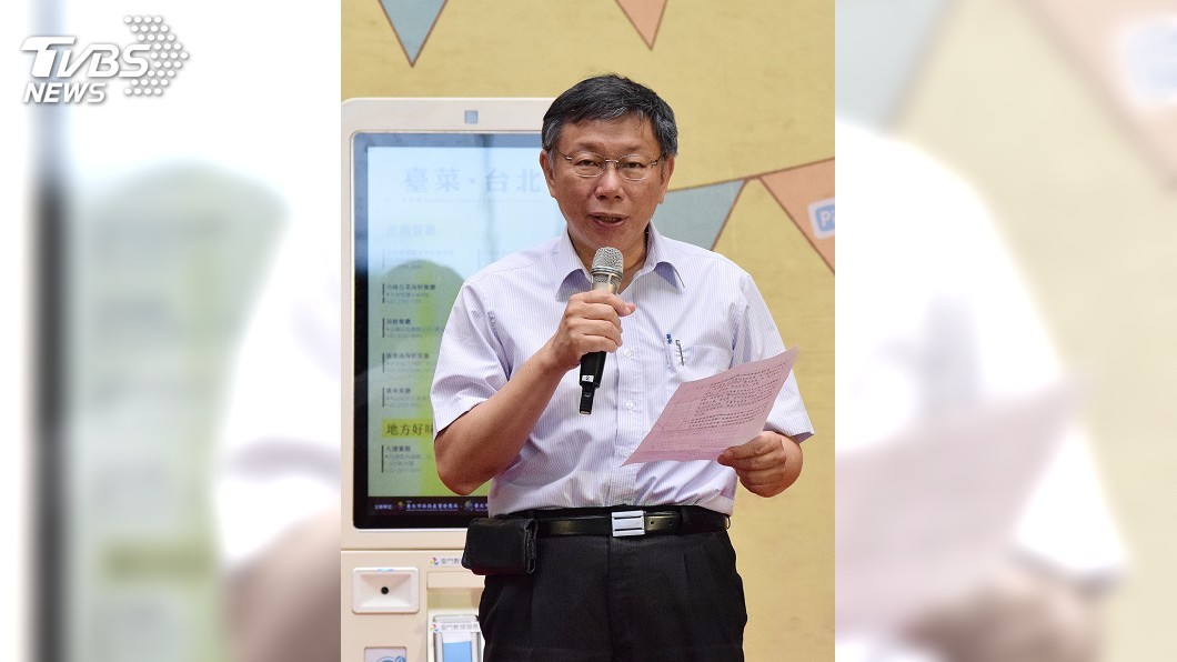 精神科醫師指「戀母情結」　柯文哲：他有牌照嗎？