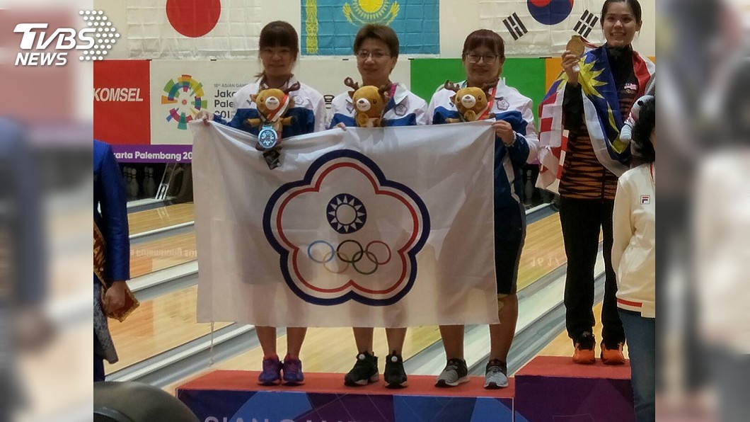 激動喊「開胡了」! 亞運保齡球女子3人賽勇奪銀牌