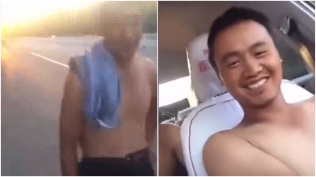 圖/擷取自影片
