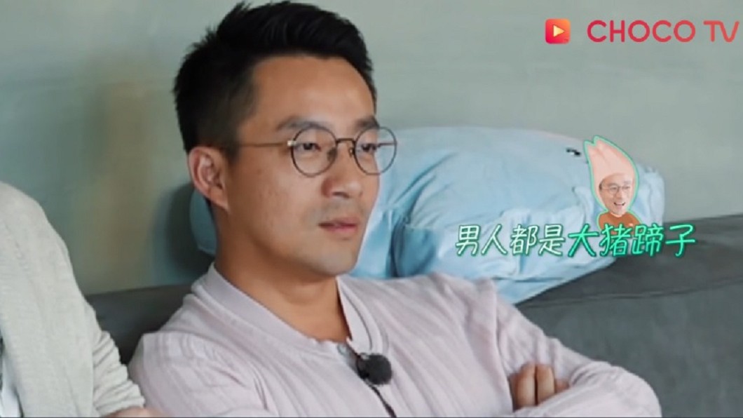 圖/翻攝自CHOCO TV