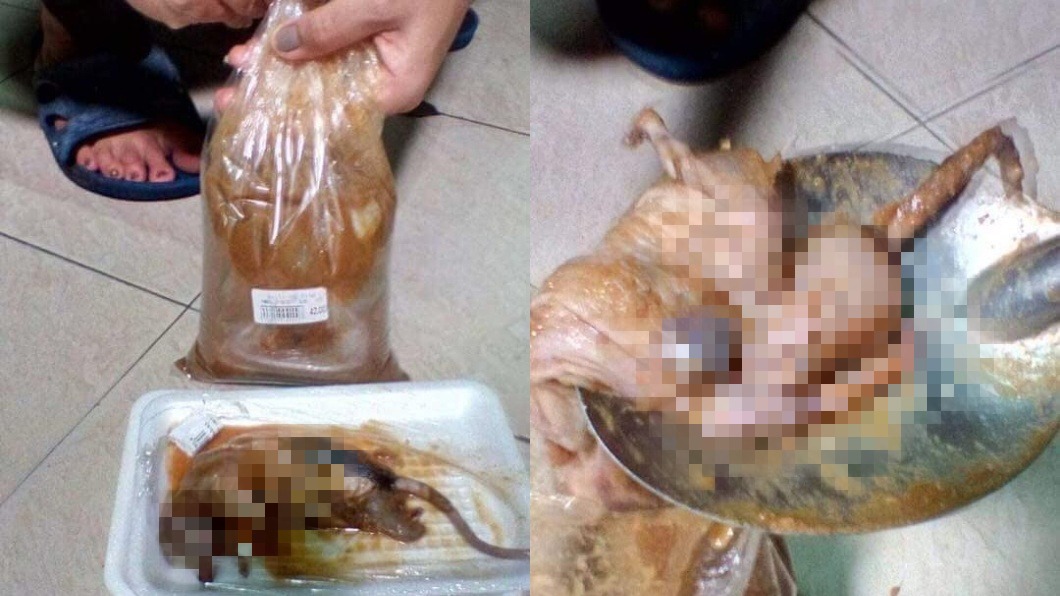 超市買醃魚回家吃 打開看到整隻「去毛死老鼠」女崩潰