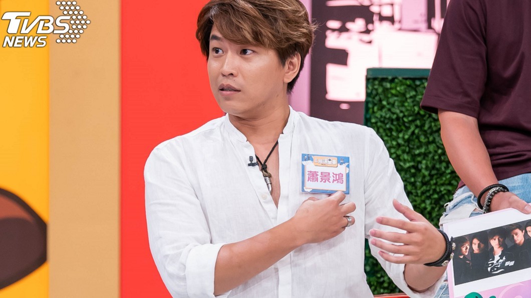 圖／TVBS