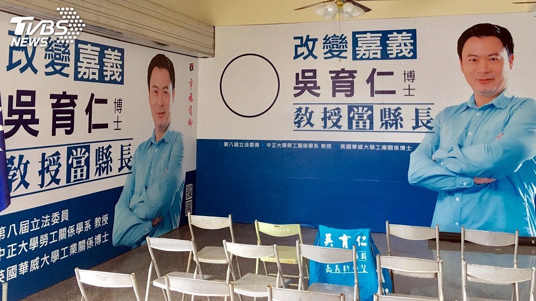 圖/中央社