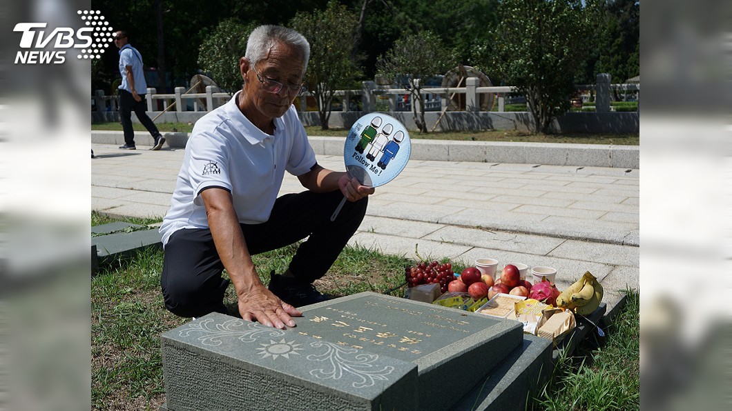 八二三陣亡戰士　大陸遺眷盼擁父照訴思念
