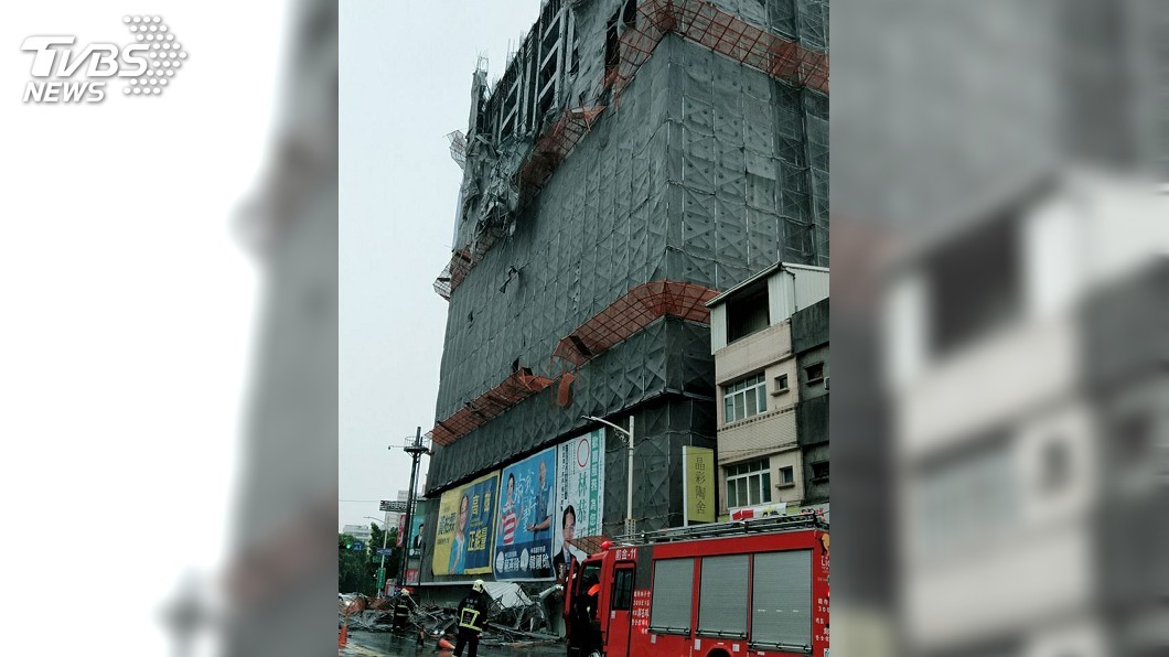 圖/中央社