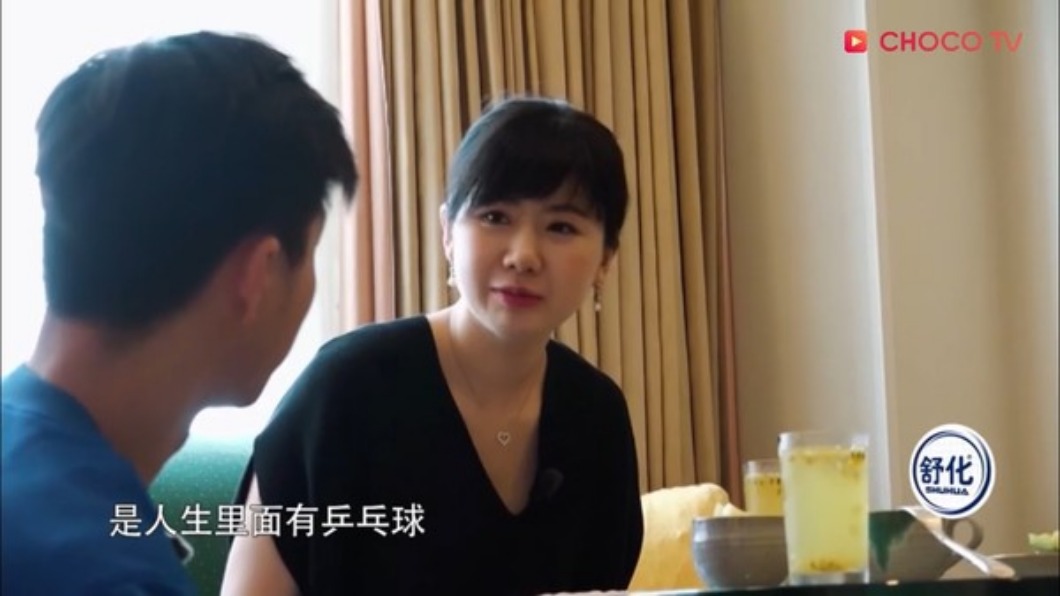 圖／翻攝自CHOCO TV
