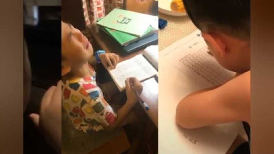 圖／翻攝自松鼠視頻微博