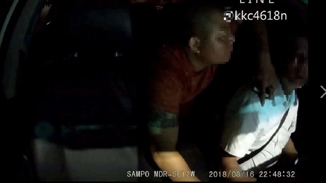 圖/翻攝自黑色豪門企業臉書