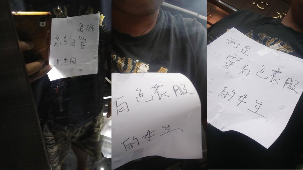 暖男貼「我是穿白衣服的女生」領便當 網:老闆懷疑人生