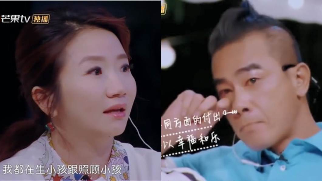 陶晶瑩談「女人婚後夢想放角落」 讓陳小春紅了眼眶