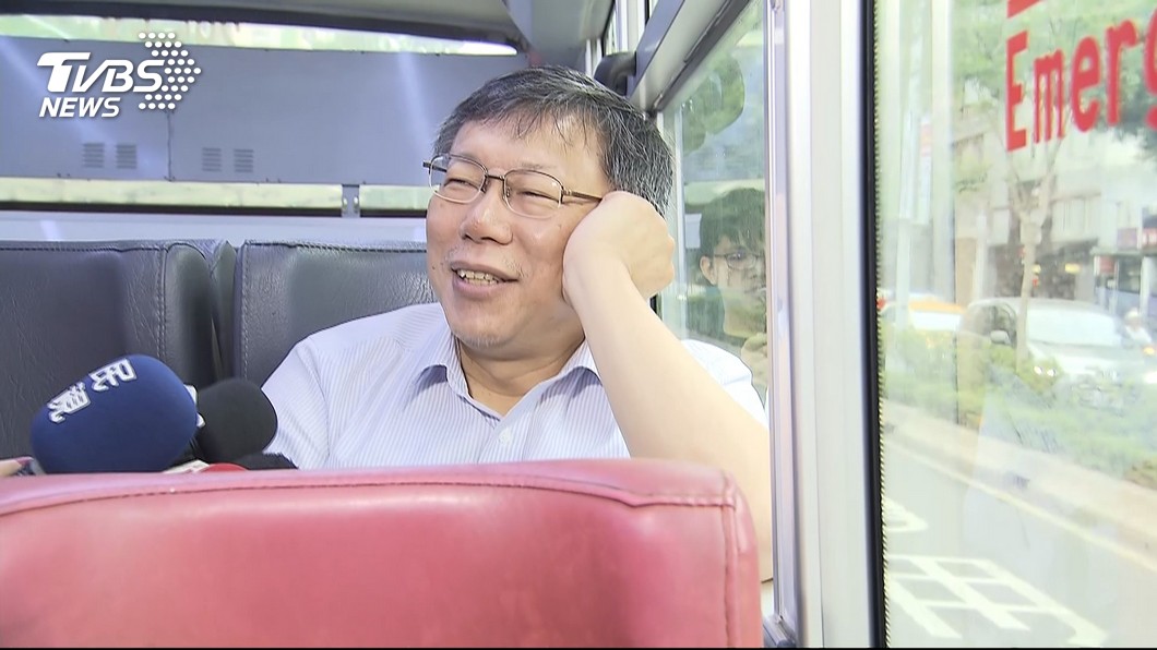 圖／TVBS資料畫面
