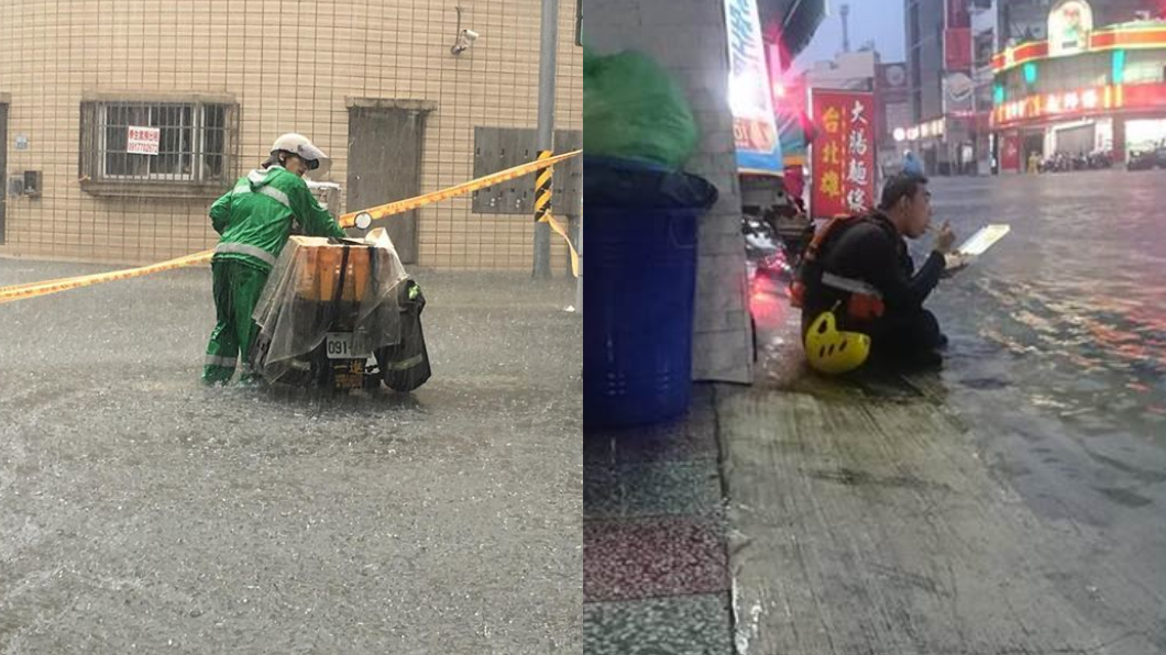 辛苦了!他們「暴雨闖災區、腳泡水嗑便當」只想完成任務