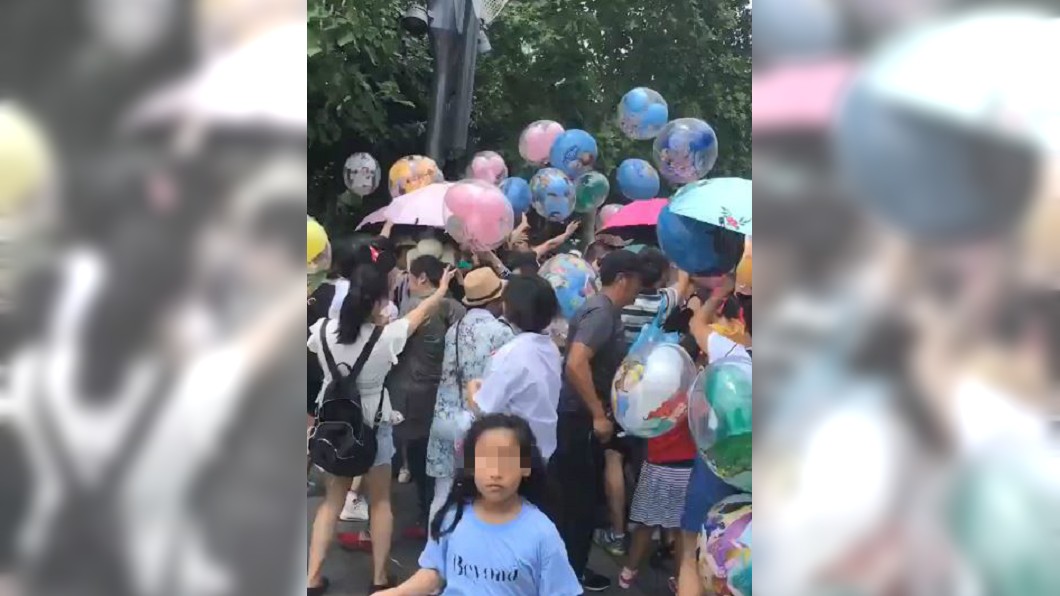 圖／翻攝自微博