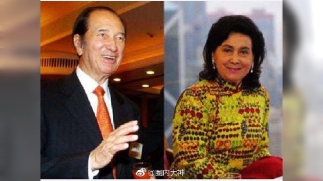 圖／翻攝自圈內大神微博