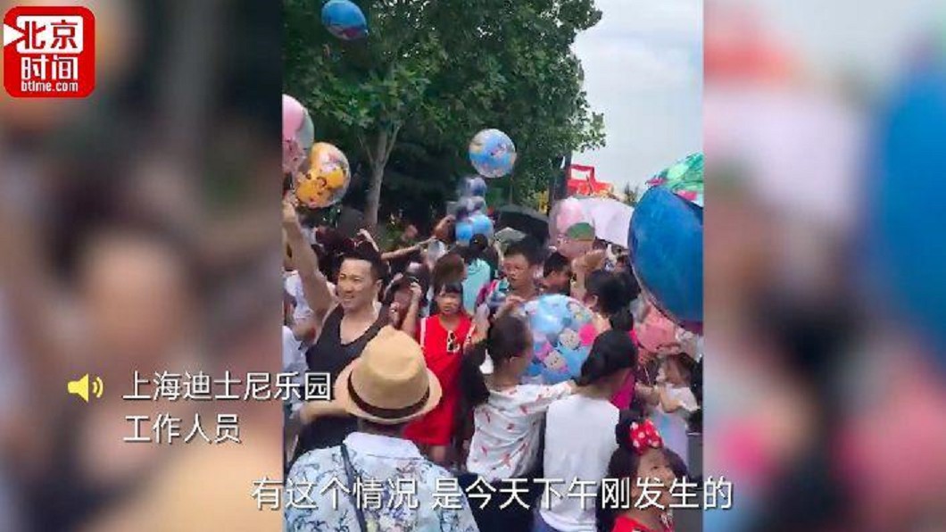 「搶氣球喔!」迪士尼一顆360元氫氣球 秒被搶光!