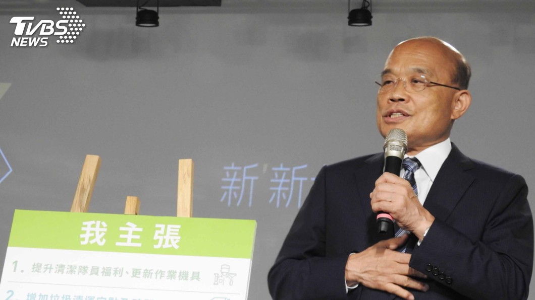 佩服了! 蘇老縣長的算計