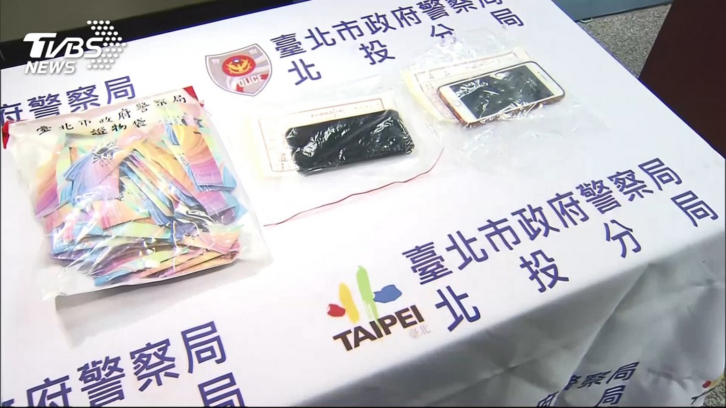 圖/TVBS