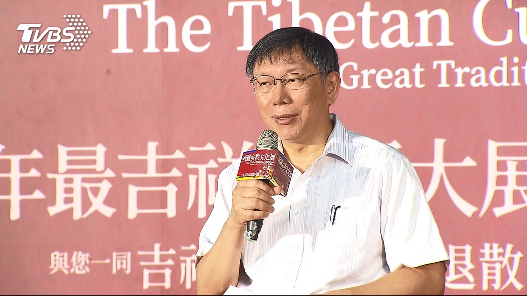 蔡壁如施壓媒體剪影片？柯P：訪問結束要求聊天不要錄