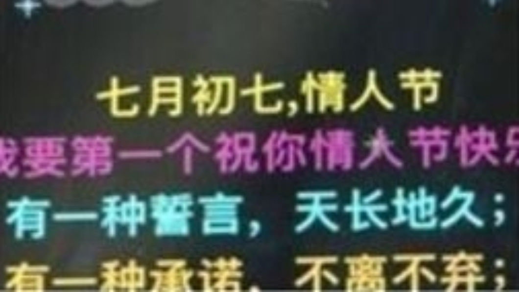 圖/翻攝自微博