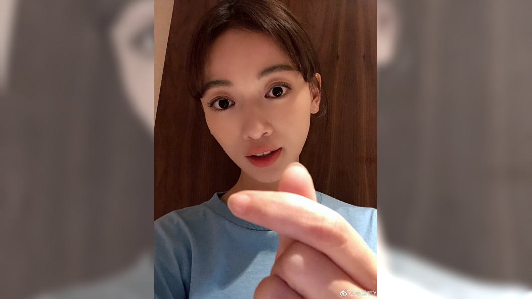 圖/翻攝自吴谨言Y微博