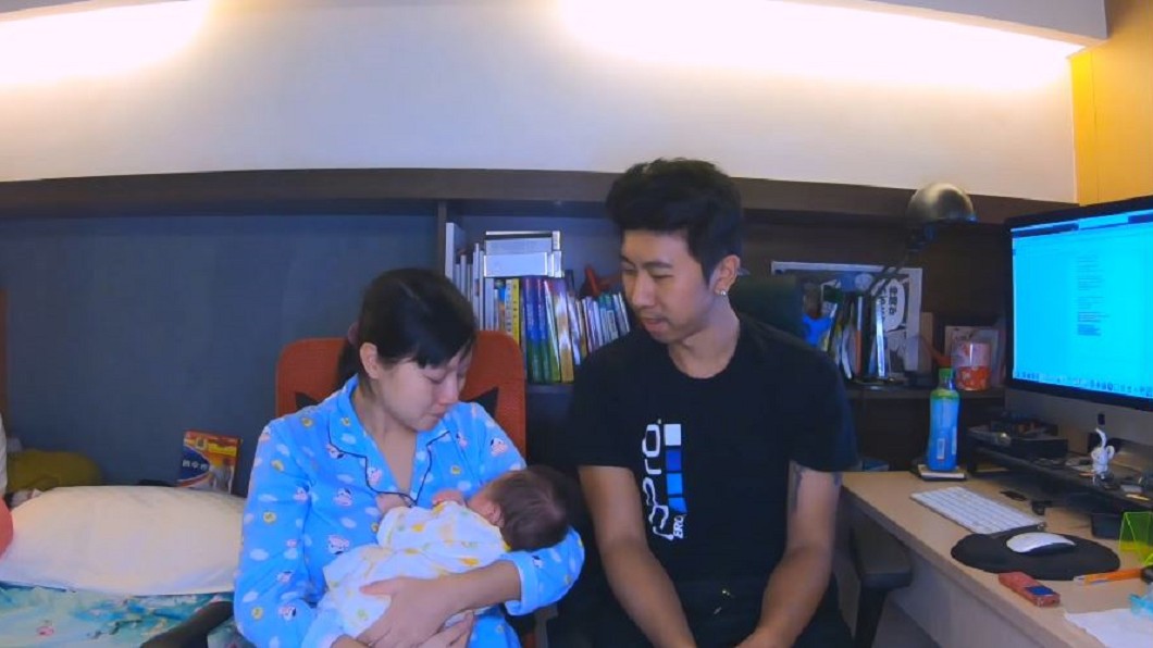 圖／翻攝自得體夫婦臉書
