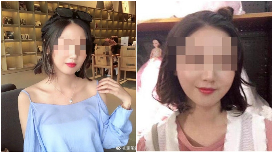 「滴滴」再出血案!20歲少女遭殺害棄屍 曾傳訊喊救命
