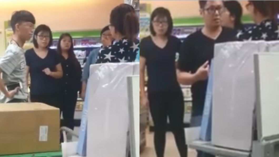 圖／翻攝自龍威町臉書