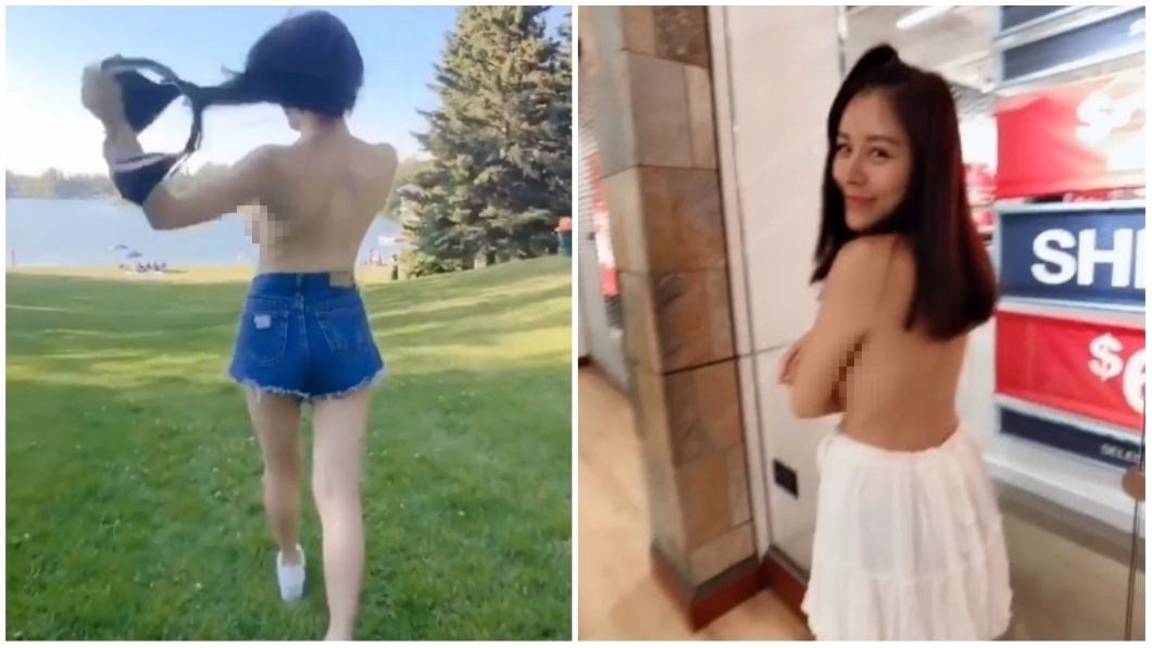 圖／翻攝自楊勾勾Instagram