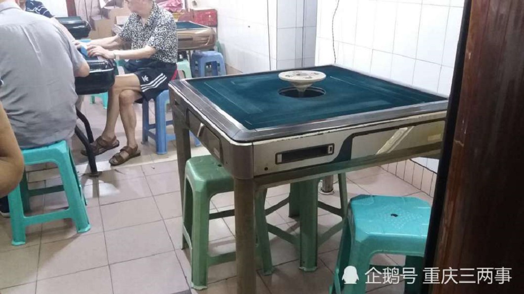 圖/翻攝自《騰訊網》