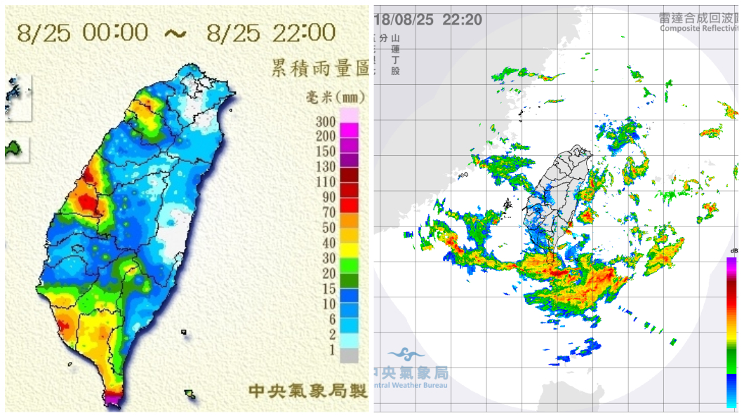 圖／中央氣象局