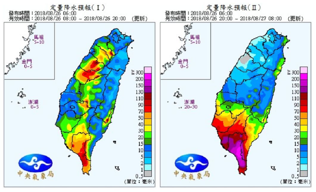 圖/中央氣象局