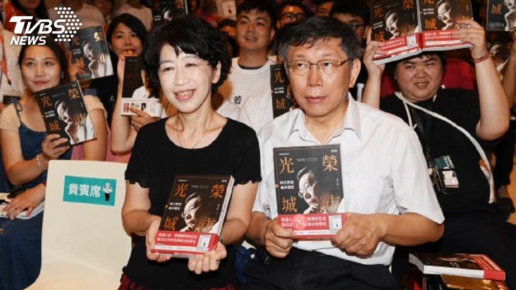 陳佩琪臉書狂發 柯文哲嘆:想寫就寫什麼真糟糕