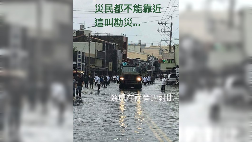 圖/翻攝自李天鐸臉書
