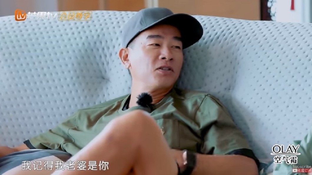 圖／翻攝自YouTube