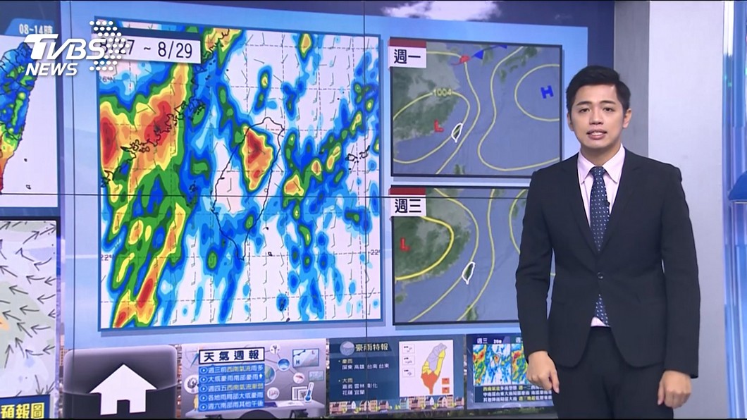 圖／TVBS