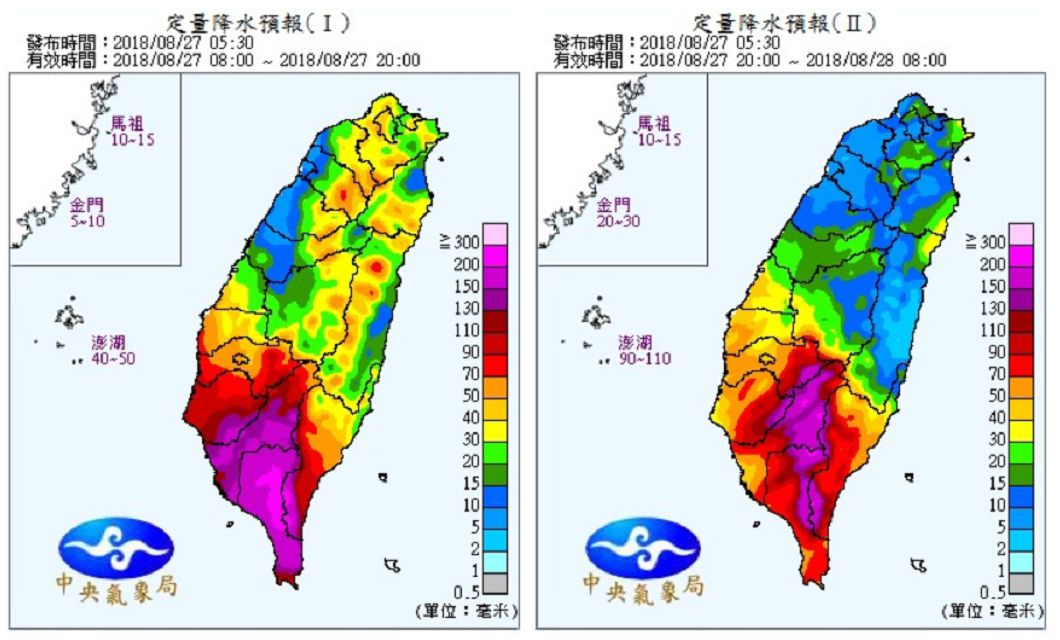 圖/中央氣象局