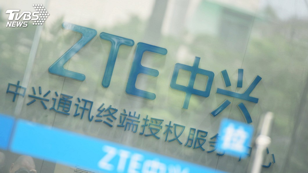 保密防諜　日官方採購通訊器材擬拒兩家中企商品