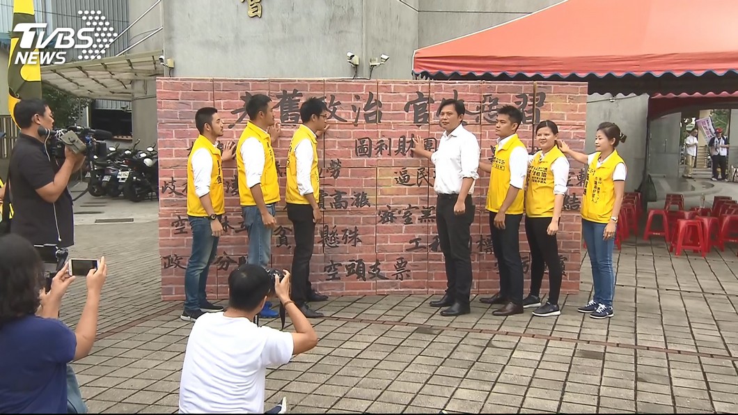 圖／TVBS