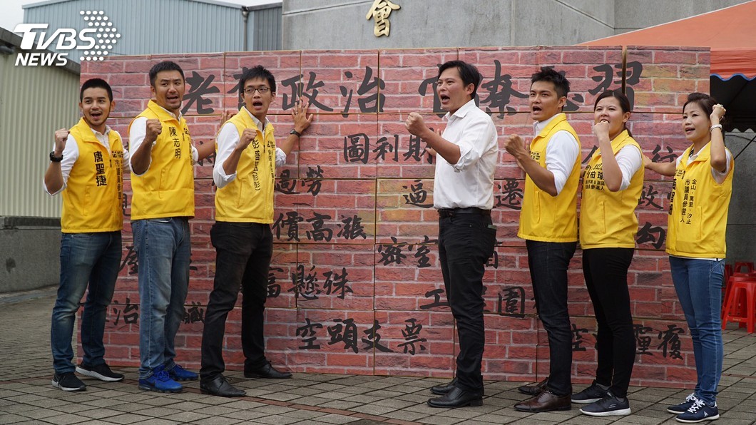 時力新北議員參選人登記　黃國昌：拚6席全上