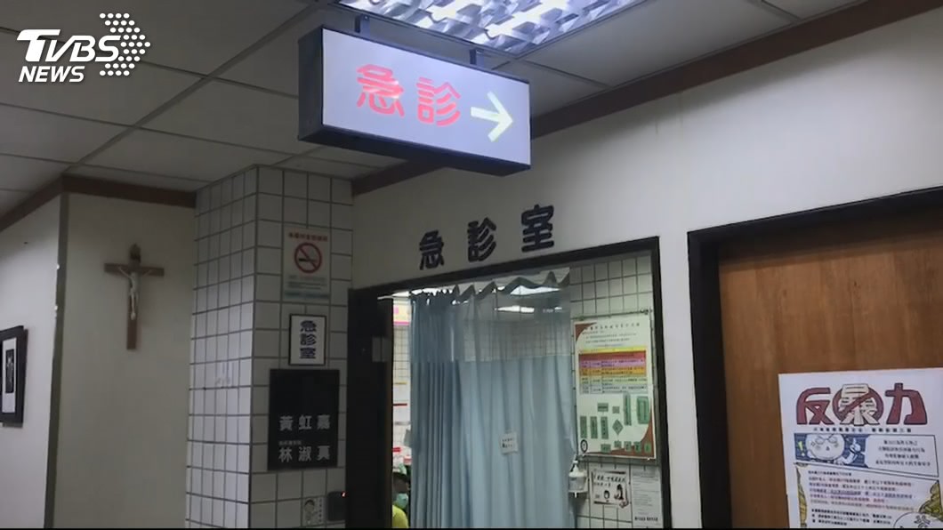 圖/TVBS