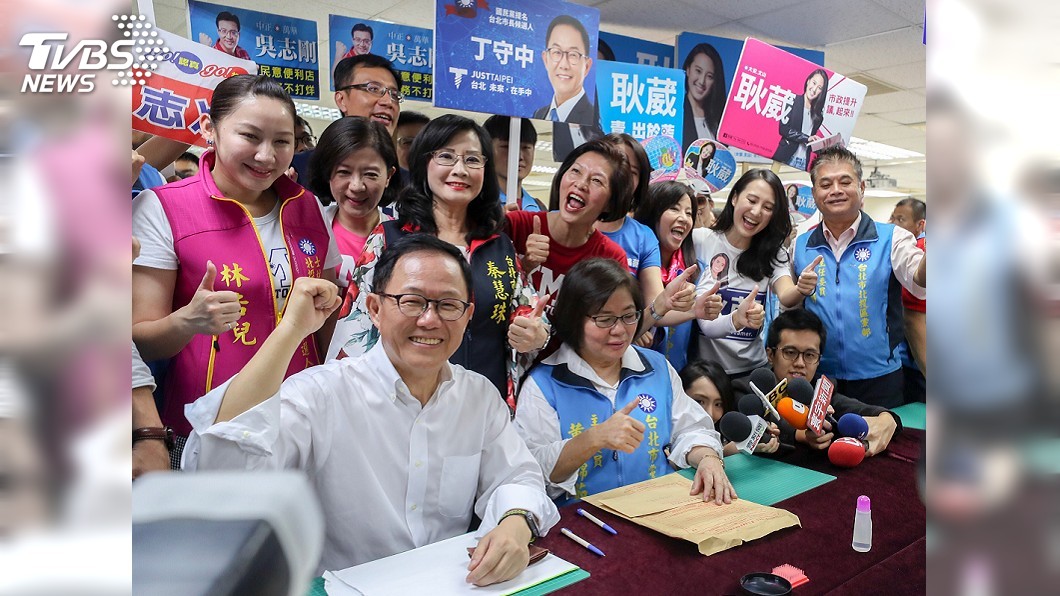 丁守中登記參選台北市長 批柯文哲績效不彰