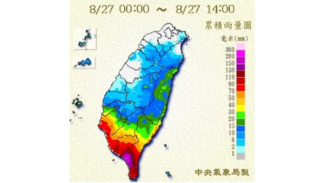 圖／中央氣象局