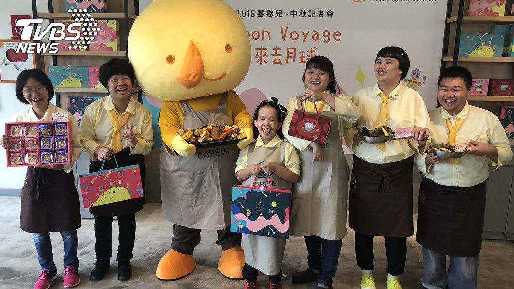 中秋吃烤肉不忘公益 喜憨兒推烤肉禮盒