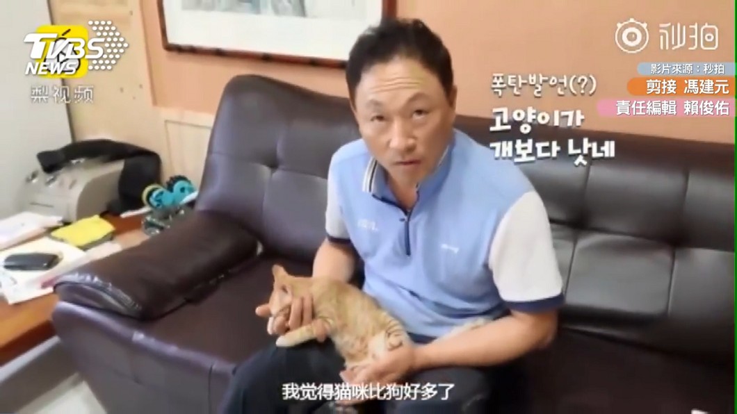 圖/翻攝自 秒拍
